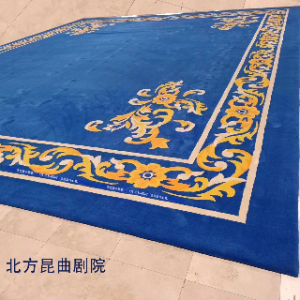 海馬羊毛地毯纖維柔軟、彈性好，具有良好的彎曲性和回復(fù)性